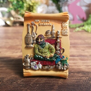 BABELEMI Shanghai Xinjiang Nanjing Beijing Xi'an Wuhan Chaoshan Dalian Harbin Sudzhou Chengdu Guilin Китай Сувенирен магнит за хладилник