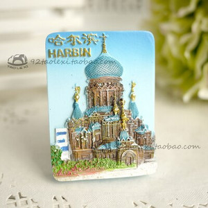 BABELEMI Shanghai Xinjiang Nanjing Beijing Xi'an Wuhan Chaoshan Dalian Harbin Sudzhou Chengdu Guilin Китай Сувенирен магнит за хладилник