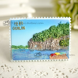 BABELEMI Shanghai Xinjiang Nanjing Beijing Xi'an Wuhan Chaoshan Dalian Harbin Sudzhou Chengdu Guilin Китай Сувенирен магнит за хладилник