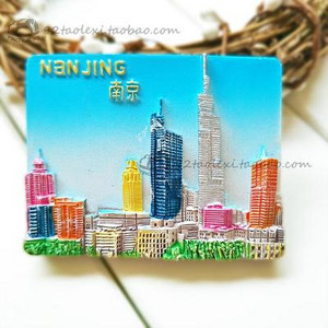 BABELEMI Shanghai Xinjiang Nanjing Beijing Xi'an Wuhan Chaoshan Dalian Harbin Sudzhou Chengdu Guilin Китай Сувенирен магнит за хладилник
