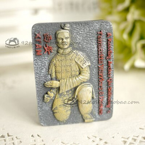 BABELEMI Shanghai Xinjiang Nanjing Beijing Xi'an Wuhan Chaoshan Dalian Harbin Sudzhou Chengdu Guilin Китай Сувенирен магнит за хладилник