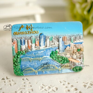 BABELEMI Shanghai Xinjiang Nanjing Beijing Xi'an Wuhan Chaoshan Dalian Harbin Sudzhou Chengdu Guilin Китай Сувенирен магнит за хладилник