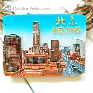 BABELEMI Shanghai Xinjiang Nanjing Beijing Xi'an Wuhan Chaoshan Dalian Harbin Sudzhou Chengdu Guilin Китай Сувенирен магнит за хладилник