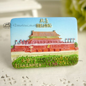 BABELEMI Shanghai Xinjiang Nanjing Beijing Xi'an Wuhan Chaoshan Dalian Harbin Sudzhou Chengdu Guilin Китай Сувенирен магнит за хладилник