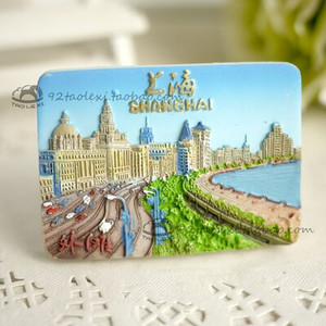 BABELEMI Shanghai Xinjiang Nanjing Beijing Xi'an Wuhan Chaoshan Dalian Harbin Sudzhou Chengdu Guilin Китай Сувенирен магнит за хладилник
