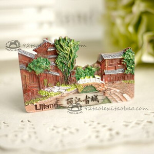 BABELEMI Shanghai Xinjiang Nanjing Beijing Xi'an Wuhan Chaoshan Dalian Harbin Sudzhou Chengdu Guilin Китай Сувенирен магнит за хладилник