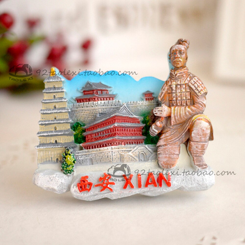 BABELEMI Shanghai Xinjiang Nanjing Beijing Xi'an Wuhan Chaoshan Dalian Harbin Sudzhou Chengdu Guilin Китай Сувенирен магнит за хладилник