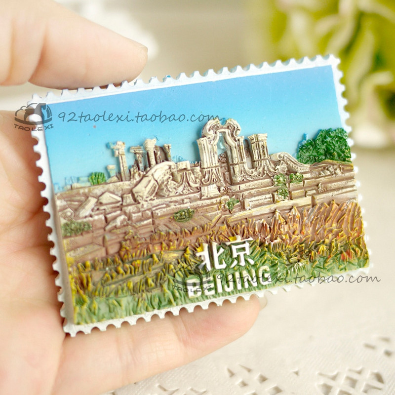 BABELEMI Shanghai Xinjiang Nanjing Beijing Xi'an Wuhan Chaoshan Dalian Harbin Sudzhou Chengdu Guilin Китай Сувенирен магнит за хладилник
