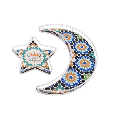 Drevený tanier s motívom mesiaca a hviezdy, Eid Mubarak, Ramadán, dekorácia pre domácu islamskú moslimskú párty dekoráciu, Ramadán Kareem, tácka na jedlo, Eid Al Adha