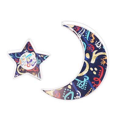 Drevený tanier s motívom mesiaca a hviezdy, Eid Mubarak, Ramadán, dekorácia pre domácu islamskú moslimskú párty dekoráciu, Ramadán Kareem, tácka na jedlo, Eid Al Adha
