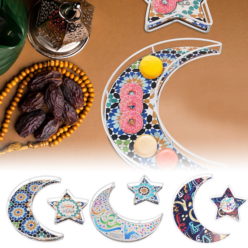 Drevený tanier s motívom mesiaca a hviezdy, Eid Mubarak, Ramadán, dekorácia pre domácu islamskú moslimskú párty dekoráciu, Ramadán Kareem, tácka na jedlo, Eid Al Adha