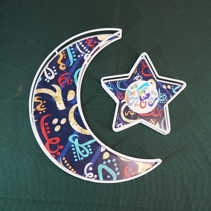 Drevený tanier s motívom mesiaca a hviezdy, Eid Mubarak, Ramadán, dekorácia pre domácu islamskú moslimskú párty dekoráciu, Ramadán Kareem, tácka na jedlo, Eid Al Adha
