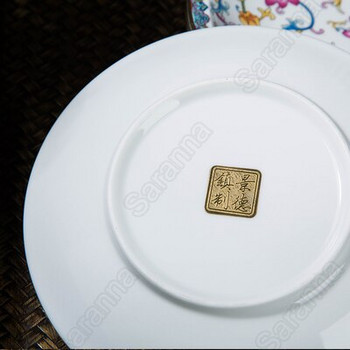 Jingdezhen 6 ιντσών κεραμικό πιάτο Golden Stroke σμάλτο με κόκκαλα πιάτα διακόσμησης σπιτιού Επιδόρπιο Πιάτο φαγητού Δίσκος κουζίνας Κεραμικά επιτραπέζια σκεύη