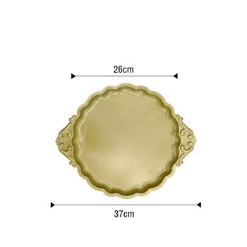 Ρετρό χρυσός δίσκος κοσμημάτων με φρούτο κέικ πιάτα πάρτι για πάρτι Μεταλλικός δίσκος αποθήκευσης Vintage διακόσμηση σπιτιού