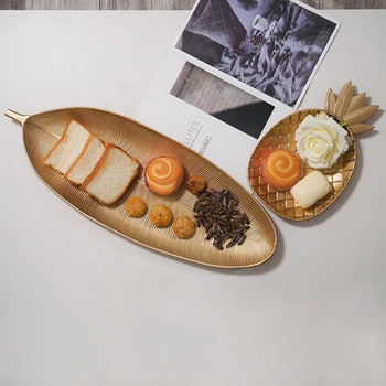 Скандинавски декоративен поднос със златна форма на листа от ананас Сервиране на палети за бижута Плодове закуски Ястие Декорация на маса Органайзер за съхранение