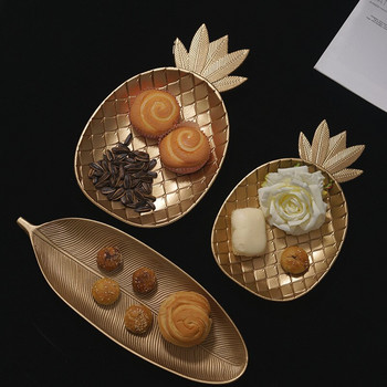 Скандинавски декоративен поднос със златна форма на листа от ананас Сервиране на палети за бижута Плодове закуски Ястие Декорация на маса Органайзер за съхранение