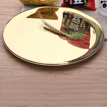χρυσός / έγχρωμος δίσκος μεταλλικός στρογγυλός δίσκος 430 ανοξείδωτος ουράνιος τόξος χρώματος δίσκος τσαγιού φρούτων διακοσμητικός δίσκος κοσμηματοπωλείο πλάκα προβολής 28cm