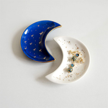 Скандинавска керамична форма на луна Малка чиния за бижута Обеци Колие Пръстен Чинии за съхранение Плодов десерт Дисплей Купа Декорация Поднос