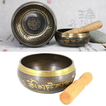 Buddha Singing Bowl-hand Hammered Engraved Bowls-tibetan Sound Bowl Μπολ διαλογισμού γιόγκα Χάλκινο μπολ Χειροποίητα μπολ ήχου του Βούδα