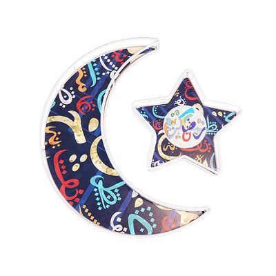 2 bucăți Ramadan Moon Star Tavă de desert Fier Art Food Plată pentru cină Ramadan Masă Semiluna Tavă pentru decorarea festivalului de petrecere musulmană
