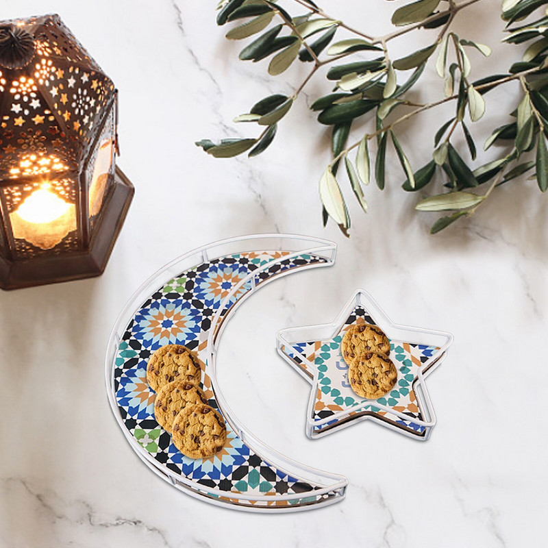 2 bucăți Ramadan Moon Star Tavă de desert Fier Art Food Plată pentru cină Ramadan Masă Semiluna Tavă pentru decorarea festivalului de petrecere musulmană