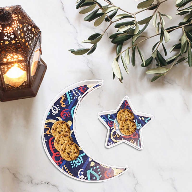 2 bucăți Ramadan Moon Star Tavă de desert Fier Art Food Plată pentru cină Ramadan Masă Semiluna Tavă pentru decorarea festivalului de petrecere musulmană