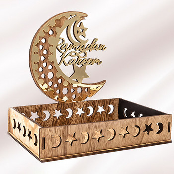 Поднос за десерт Eid Mubarak Дървени подноси за сервиране на Ramadan Сладкарски изделия Поставка за маса Поднос с полумесец Декорация Орнамент за исляма