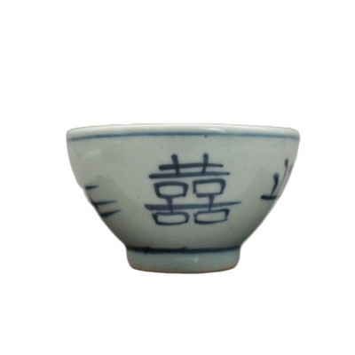 Čínsky modrobiely porcelánový čajový hrnček z dynastie Qing s rozmermi 3,15 palca