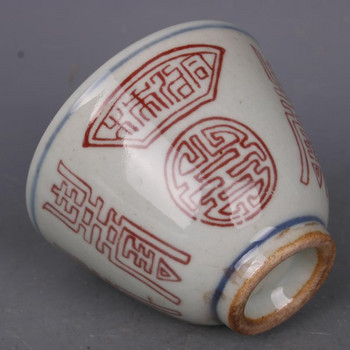 Китайски античен порцелан Qing Guangxu Glaze Червен модел за дълголетие Малка чаша за чай