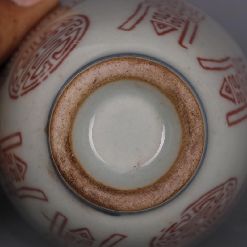 Čínsky starožitný porcelán Qing Guangxu s glazúrou, červený vzor dlhovekosti, malá šálka na čaj
