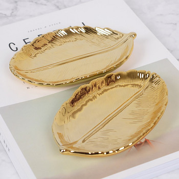 Gloden Ceramic Leaves Plate Tree Leaf Κοσμήματα Σνακ Επιδόρπιο Ασημένιος Δίσκος αποθήκευσης Rose Gold Κεραμικά Κοσμήματα Σμάλτο πιάτο