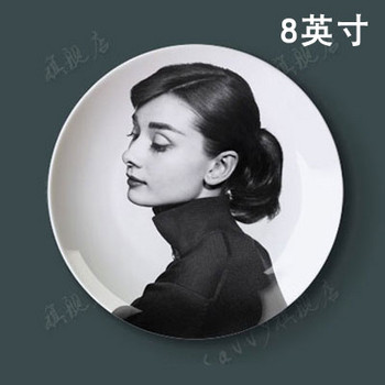 Διάσημη ταινία, ηθοποιός σκηνής Audrey Hepburn Διακοσμητικό πιάτο αφηρημένο τοίχου που κρέμεται από χειροτεχνία Διακόσμηση σπιτιού/ξενοδοχείου Χονδρική 8 ιντσών