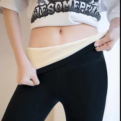 Moteriškos žieminės antblauzdžiai su pliušiniu pamušalu