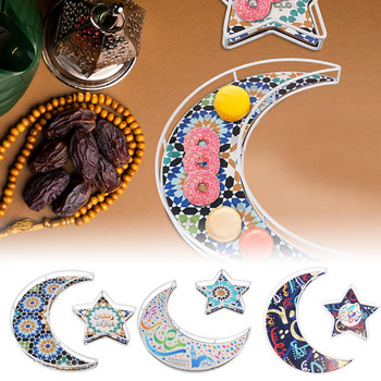 2 ΤΕΜ. Δίσκος γλυκού Ramadan Moon Star Σιδερένιο πιάτο δείπνου Πιάτο τραπεζαρίας Σνακ Πιάτο κουζίνας Παξιμάδι Δίσκος κέικ φρούτων Δίσκος μισοφέγγαρου