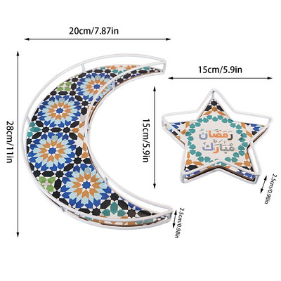 2 ks Ramadánsky mesiac a hviezda Dezertný tácok Iron Art Večera Tanier Jedálenský tanier Občerstvenie Kuchynský tanier Orechy Ovocný koláč Tácok Polmesiac Táco