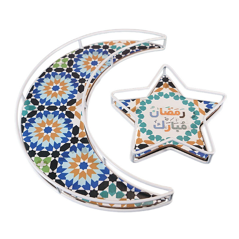2 ks Ramadánsky mesiac a hviezda Dezertný tácok Iron Art Večera Tanier Jedálenský tanier Občerstvenie Kuchynský tanier Orechy Ovocný koláč Tácok Polmesiac Táco