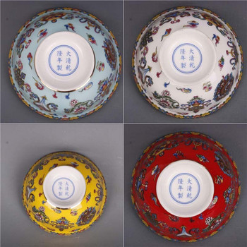 1 x династия Qing Qianlong пастелно рисувано злато Осем съкровища Pattern Bowl Антични занаяти Порцелан Декоративно обзавеждане за дома