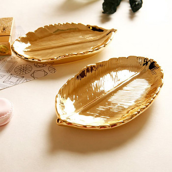 Homies Nordic Golden Leaf Керамичен поднос за сервиране Листа Чиния за бижута Декоративни орнаменти Поднос Организация на холна маса