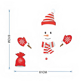 Μαγνητικό Αυτοκόλλητο Ψυγείου Χριστουγεννιάτικο Χιονάνθρωπος Έκφραση Κινούμενα σχέδια Μαγνήτης Αυτοκόλλητα για ψυγείο Μεταλλική Πόρτα Ντουλάπι Γραφείου Αυτοκίνητο Χριστούγεννα