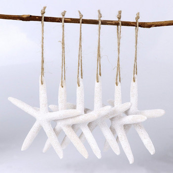 OurWarm 10pcs Artificial Shell Coral Crafts 4 ιντσών Φυσικός Αστερίας Διακόσμηση Γάμου Κοχύλια Θαλασσινά πάρτι μπεζ χειροτεχνία Seastar