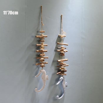 Μενταγιόν Driftwood Seahorse Starfish Κρεμαστό Σπίτι Κρεμαστό Μεσογειακό στιλ για διακόσμηση τοίχου DIY