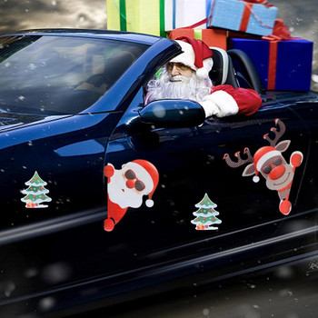 Χριστουγεννιάτικες Διακοσμήσεις Ψυγείων Αυτοκινήτων Ανακλαστικοί Μαγνήτες Διακοσμήσεις για Αυτοκίνητα & Ψυγείο Χριστουγεννιάτικο Ψυγείο