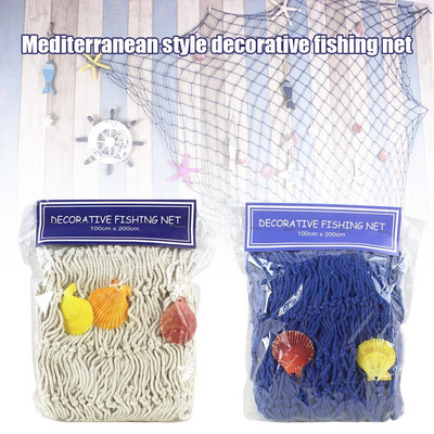 Διακοσμητικό δίχτυ ψαρέματος 1x2m Mediterranean Marine Serre DIY Διακόσμηση τοίχου φόντου Θέμα Ναυτικό Ωκεανό Δίχτυ κρεμαστό κοχύλι φωτογραφίας