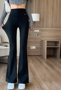 Moteriški antblauzdžiai plačia koja