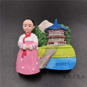 BABELEMI Hiina Jaapan Austria Tšehhi Venemaa Türgi Tai USA India Külmkapimagnetid 3D Külmkapimagnet Reisimeene kaunistus