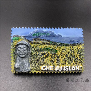 BABELEMI Hiina Jaapan Austria Tšehhi Venemaa Türgi Tai USA India Külmkapimagnetid 3D Külmkapimagnet Reisimeene kaunistus