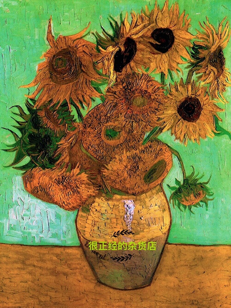 BABELEMI Jaunā pasaules slavenā glezna Monē Klimts Van Gogs Li Mengke Ge ornamenti Beizhai sveķi Ledusskapja magnēti Ledusskapja dekors