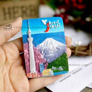 BABELEMI Cestovné suveníry pre Japonsko Tokijská veža Sky Tree Mount Fuji Shirakawago Zlatý pavilón Magnety na chladničku Nippon Home Decor