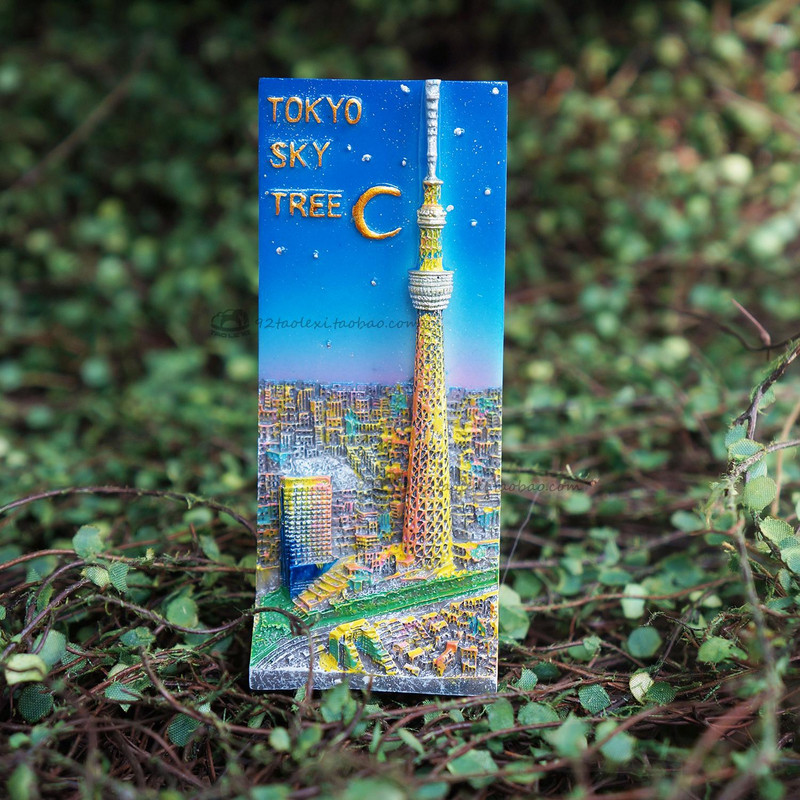 BABELEMI Cestovné suveníry pre Japonsko Tokijská veža Sky Tree Mount Fuji Shirakawago Zlatý pavilón Magnety na chladničku Nippon Home Decor