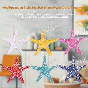 Sea Star Craft Διακόσμηση Ρητίνη Mediterranean Sea Stars DIY Beach Cottage Παιδικό υπνοδωμάτιο Διακοσμήσεις σαλονιού